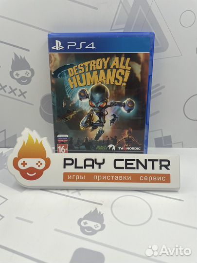 PS4 Destroy All Humans б/у