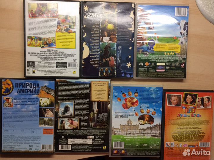 DVD- диски с мультфильмами и фильмами для детей
