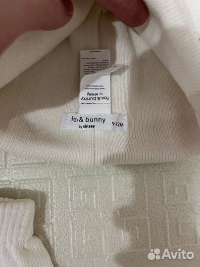 Шапка осенняя для девочки