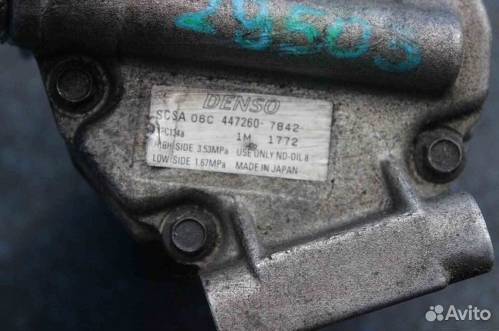 Компрессор кондиционера Toyota Vitz (Тойота Витс)