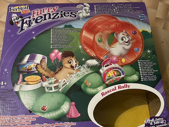 Игрушка furreal friends