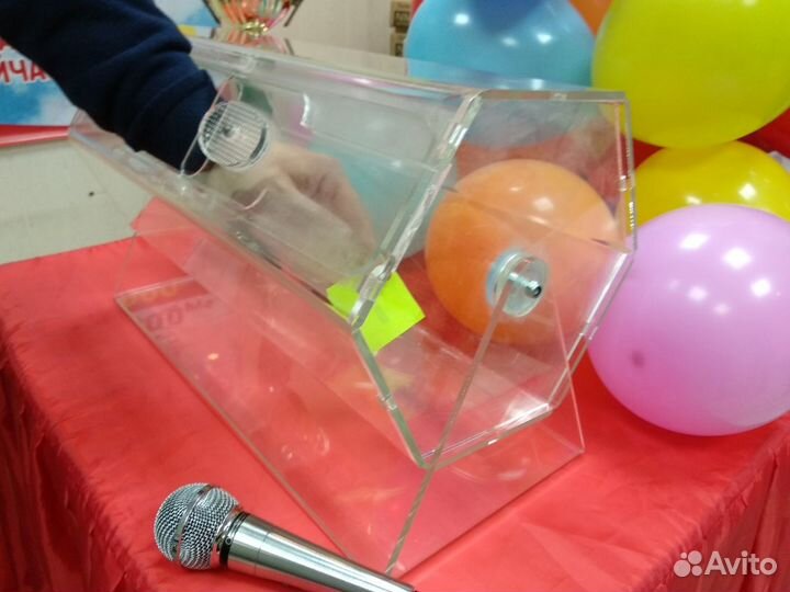 Лототрон - Барабан для лотереи