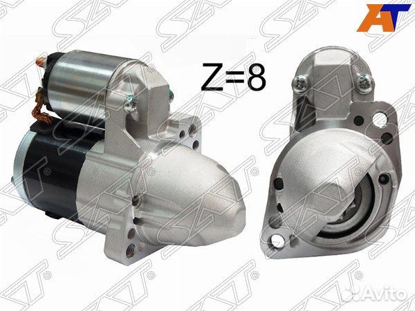 Стартер peugeot 4007