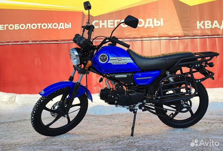 Мопед promax SKY 130