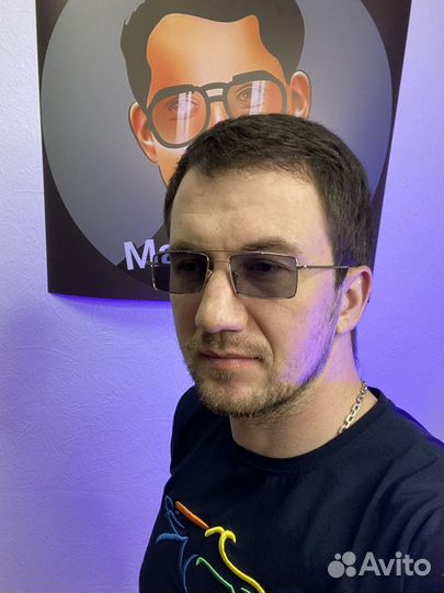 Очки унисекс