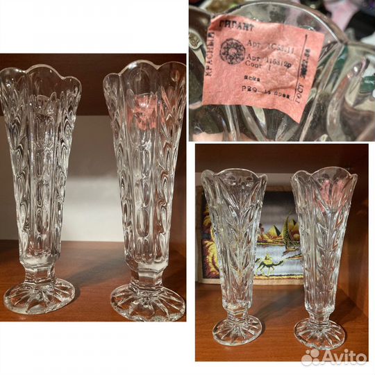 Посуда СССР