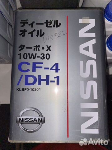 Масло моторное Nissan 10w30