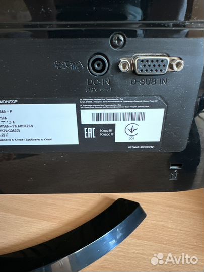 Монитор LG 21,5”