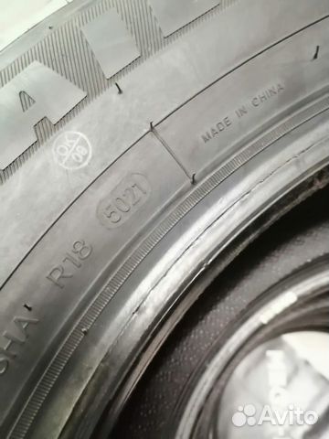 Sailun Terramax CVR 225/65 R17