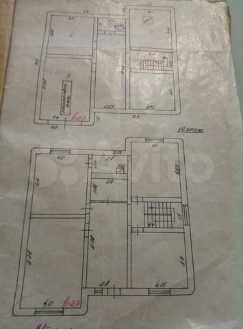 Коттедж 420 м² на участке 11 сот.