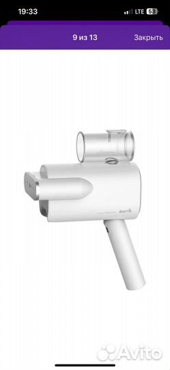 Отпариватель ручной xiaomi deerma dem-hs007