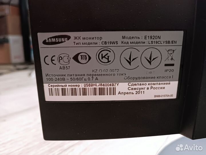 Монитор Samsung