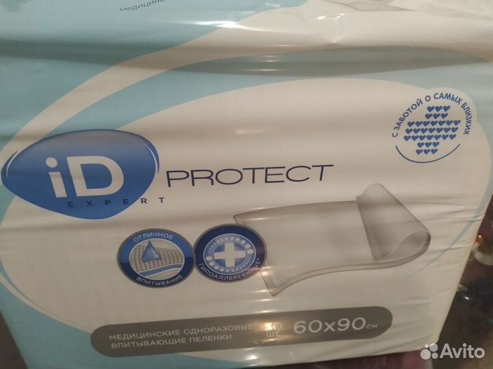 Пеленки одноразовые 60х90 30 штук