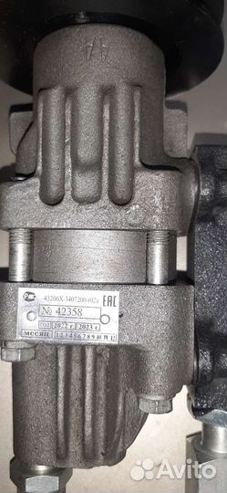 Насос гидроусилителя Урал 43206х-3407200-02