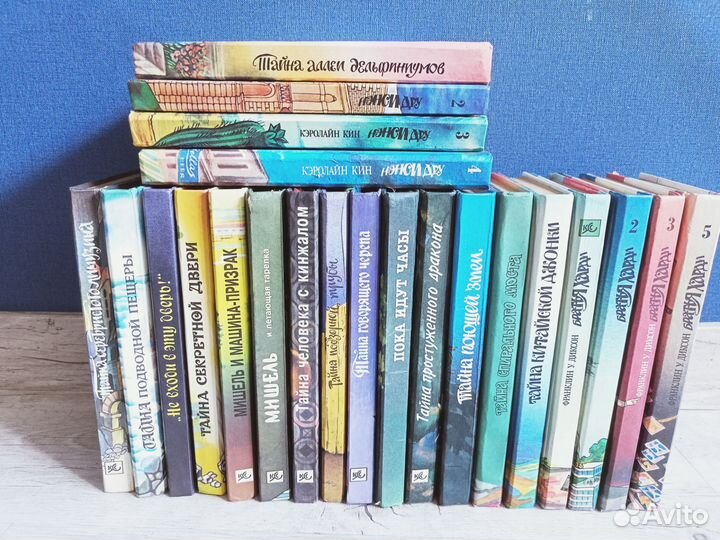 Серия Детский детектив