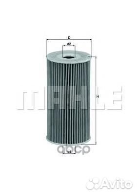 Фильтр масляный jeep wrangler/cherokee 2.8D