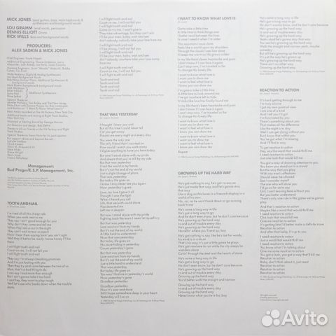 Foreigner / Agent Provocateur (LP)