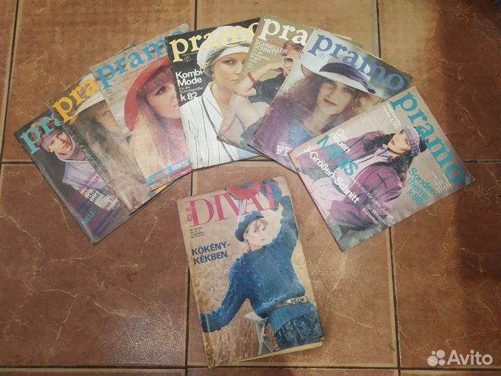 Старые журналы