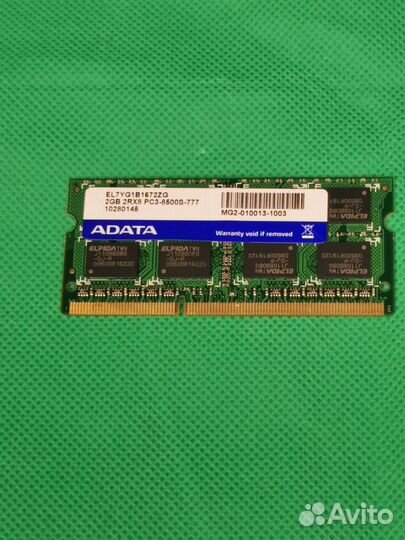 Оперативная память для ноутбука adata DDR3 2GB