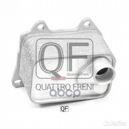 Радиатор масляный qf55a00012 quattro freni