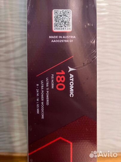 Горные лыжи Atomic Redster G9 GS 180+Х12VAR