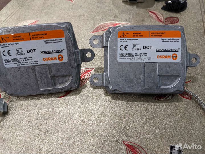 Блоки розжига d1s