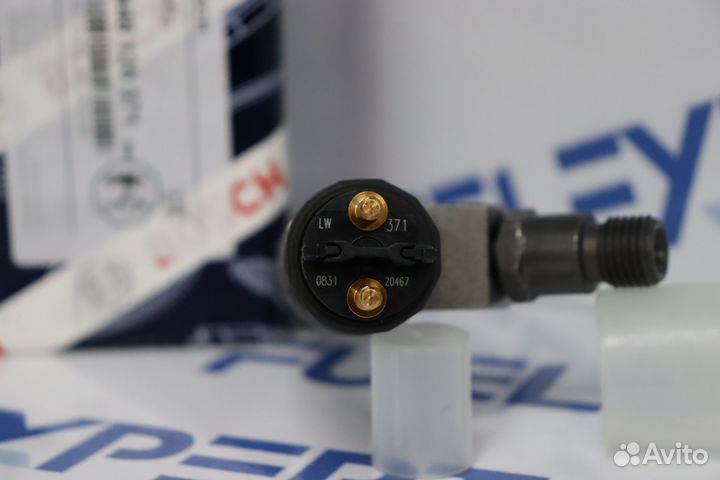 Форсунка 0445120371