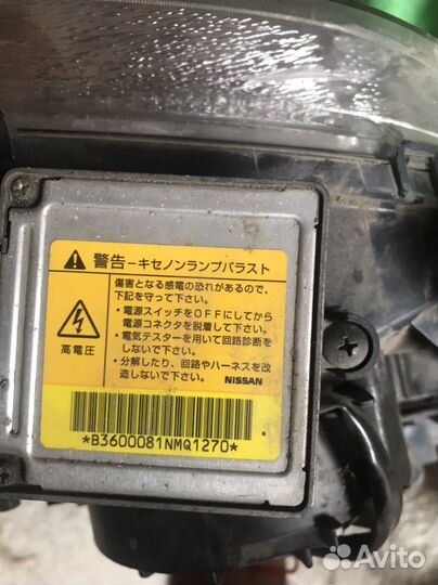 Фара на Nisan X-Trail Т30 2000-2007