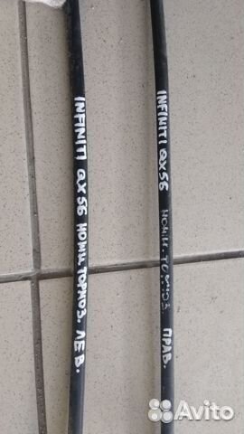 Трос ручника Infiniti QX56 JA60