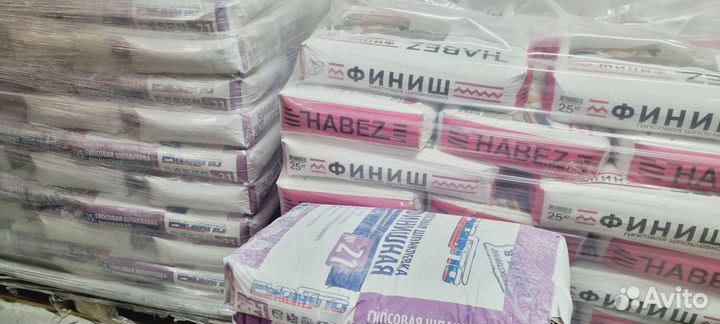 Клей плиточный в ассортименте в наличии