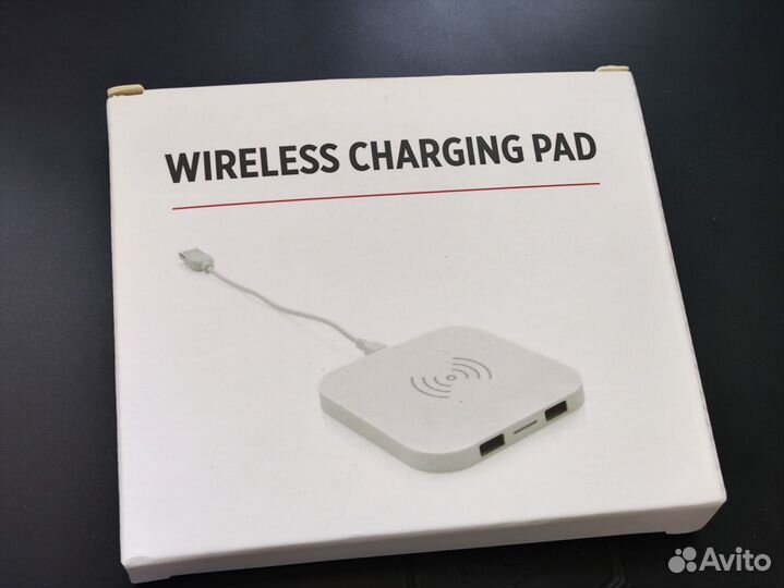 Платформа для беспроводной зарядки телефона бренд
