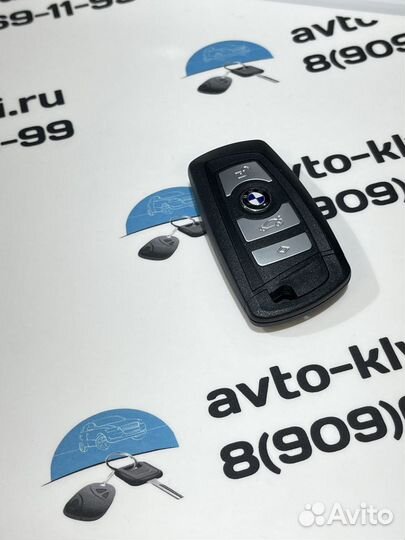 Ключ Bmw F30 (Ключ бмв Ф30)