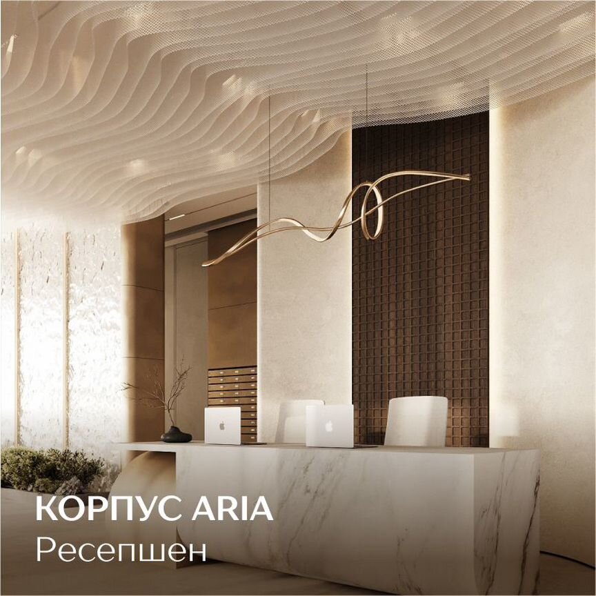 Квартира-студия, 29,5 м², 2/24 эт.