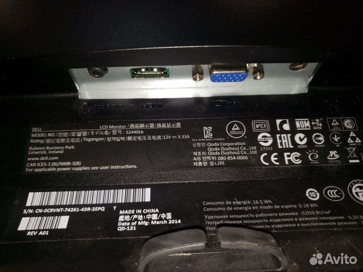 Компьютер HP Pro 6300 SFF, Intel Core i5