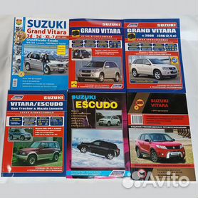 Suzuki Vitara Grand 2.5 V6 тех. характеристика