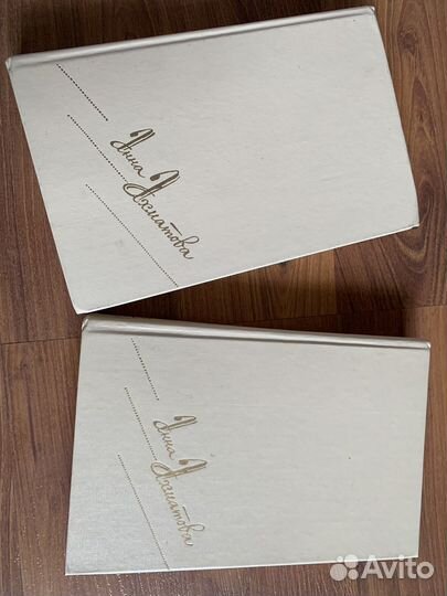 Ахматова, Цветаева