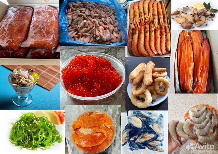 Икра Рыба Морепродукты Фарш Пресервы Рулеты