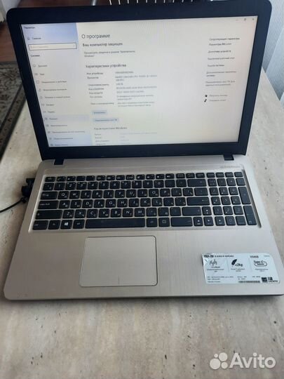 Ноутбук asus