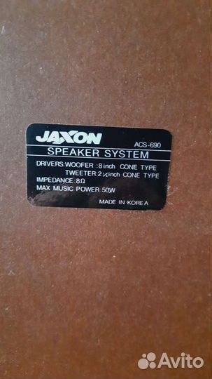 Колонки jaxon