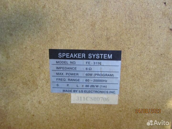 Колонки от музцентра LG