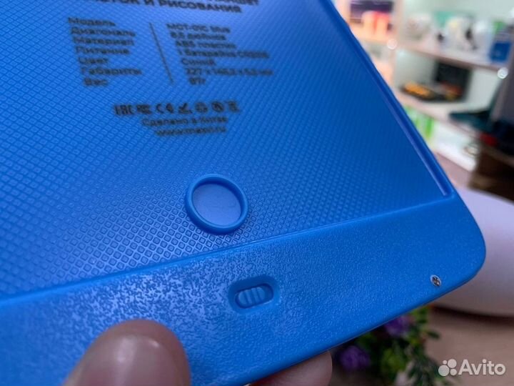 Планшет графический для заметок Maxvi 1C