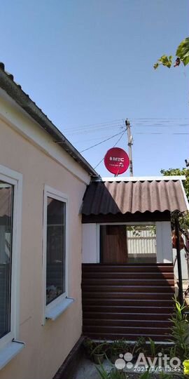 Спутник тв и интернет МТС