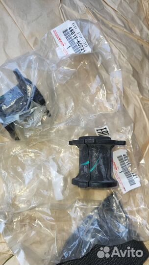 Втулки стабилизатора toyota