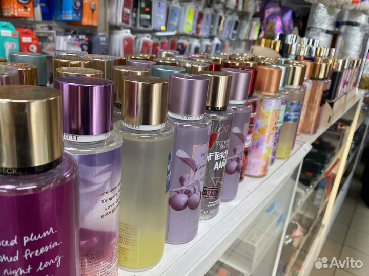 Лосьон для тела