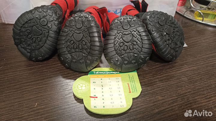 Обувь для средних собак