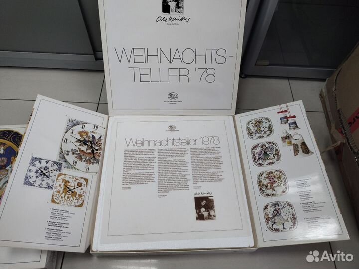 Коллекционное блюдо винтаж Германия 1978 - 1982 г