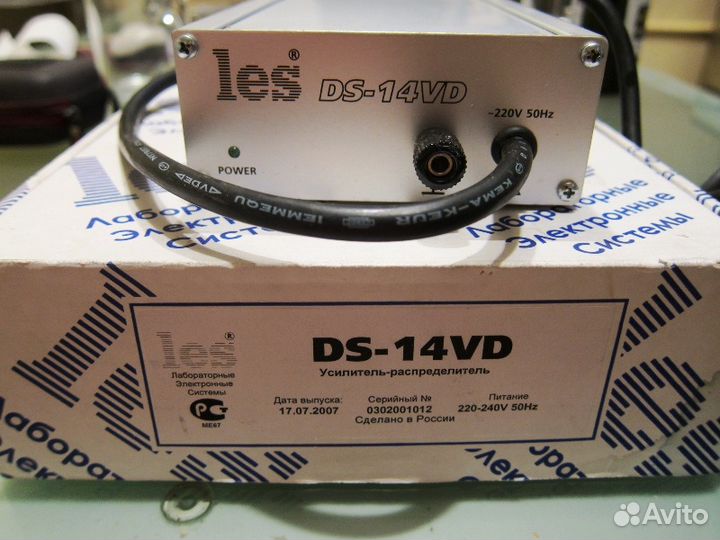 Усилитель распределитель видеосигнала LES DS-14VD