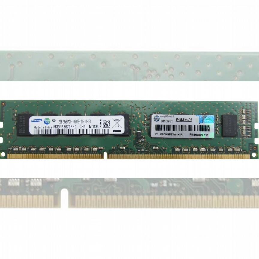 [595101-001] Оперативная Память Hp 500209-161 2gb 595101-001