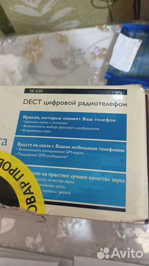 Радиотелефон philips se 630