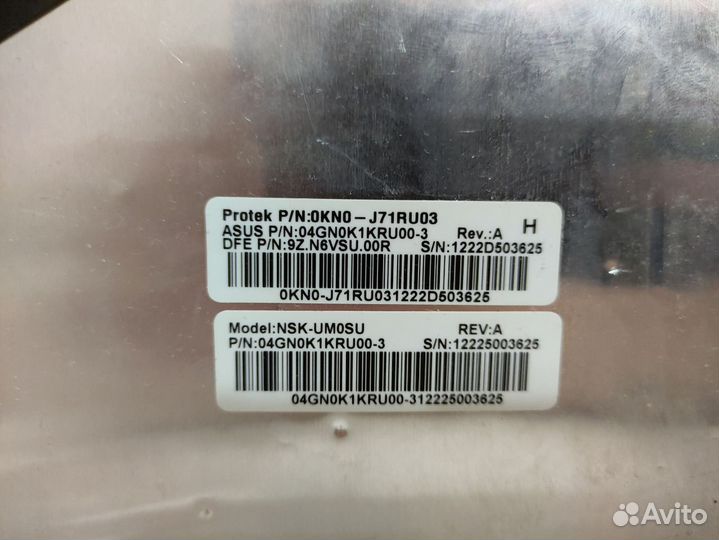 Клавиатура для ноутбука